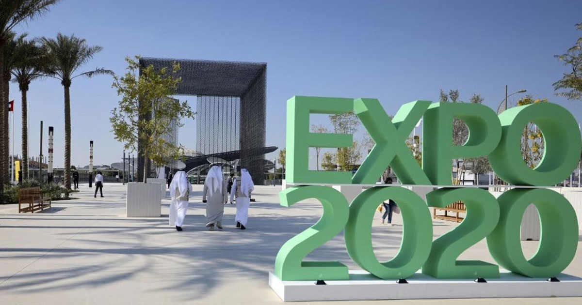 إكسبو 2020 دبي الإمارات العربية المتحدة